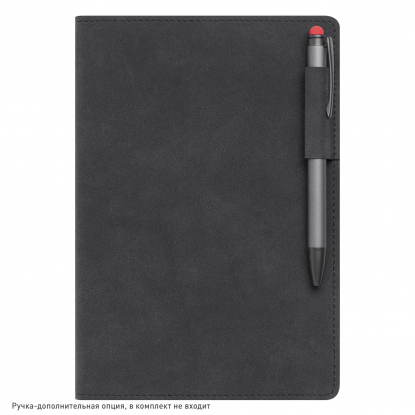 Ежедневник Teolo А5, недатированный, чёрный