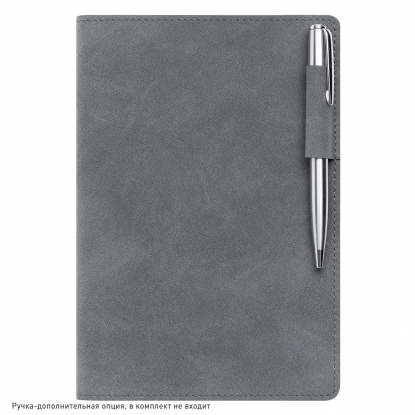 Ежедневник Teolo А5, недатированный, серый