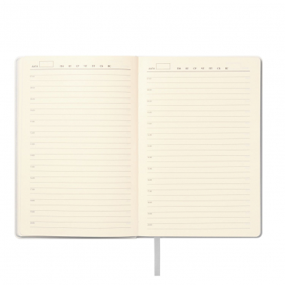 Ежедневник Galaxy, недатированный, белый