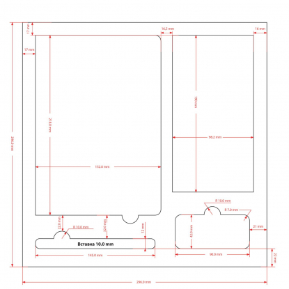 Подарочная коробка без ложемента для ежедневника, ручки и аккумулятора