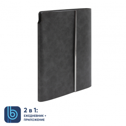 Ежедневник Bplanner 03