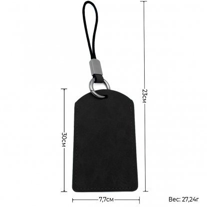 Багажная бирка JetTag