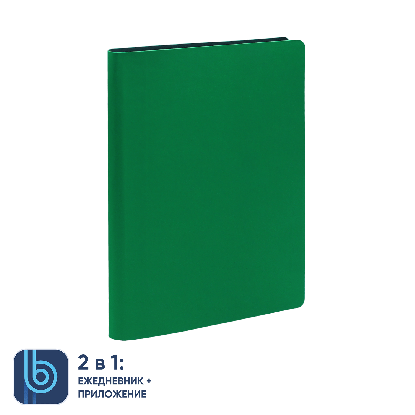 Ежедневник Bplanner 01, зеленый