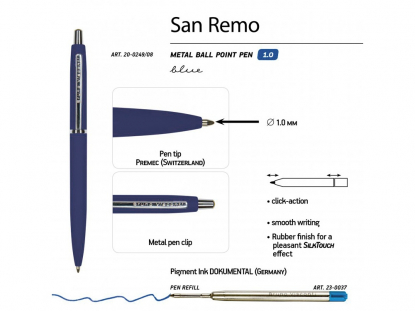 Ручка металлическая шариковая San Remo, софт тач, ярко-синяя