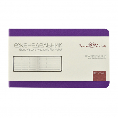 Еженедельник недатированный А6 Мегаполис Вельвет, фиолетовый