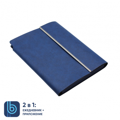 Ежедневник Bplanner.03, синий