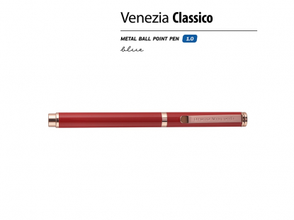 Ручка металлическая шариковая Venezia Classico, красная