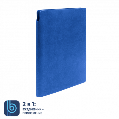 Ежедневник Bplanner.04,светло-синий
