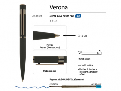 Ручка металлическая шариковая Verona, черная