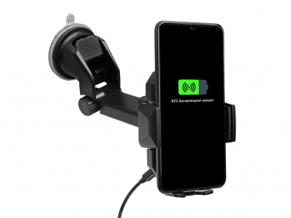 Автомобильное беспроводное зарядное устройство с датчиком движения OptIQ, 10 Вт