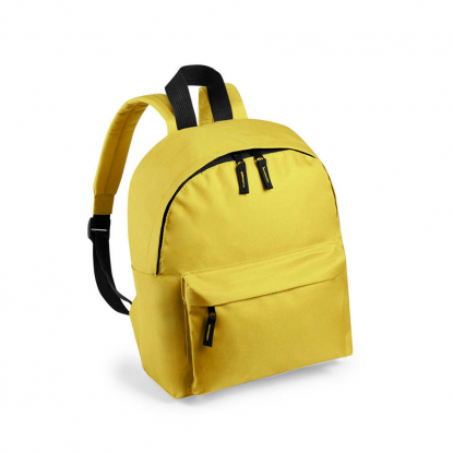 Рюкзак детский Susdal, жёлтый