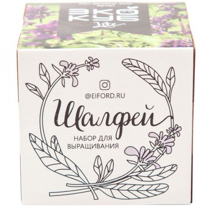 Набор для выращивания Экокуб Lite, шалфей