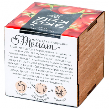 Набор для выращивания Экокуб Lite, томат