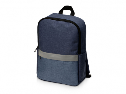 Рюкзак Merit со светоотражающей полосой, синий