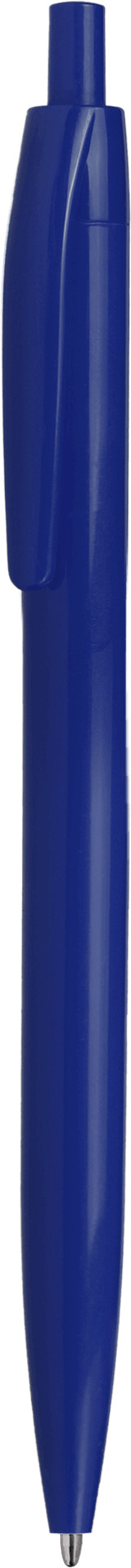 Ручка DAROM, однотонная, темно-синяя