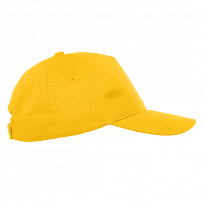 Детская бейсболка STAN 10J, желтая