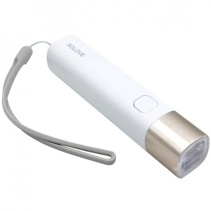 Многофункциональный фонарик с поддержкой Powerbank Xiaomi Solove X3, белый