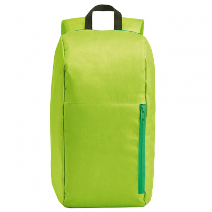 Рюкзак Bertly, зелёный