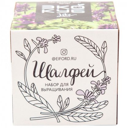 Набор для выращивания Экокуб Lite, шалфей