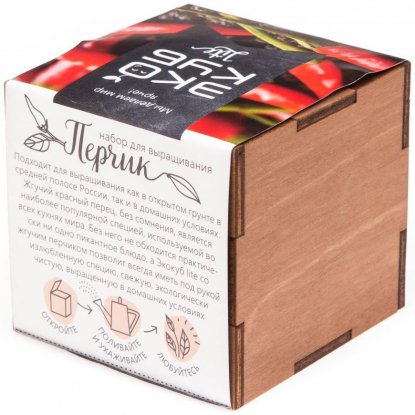 Набор для выращивания Экокуб Lite, перчик