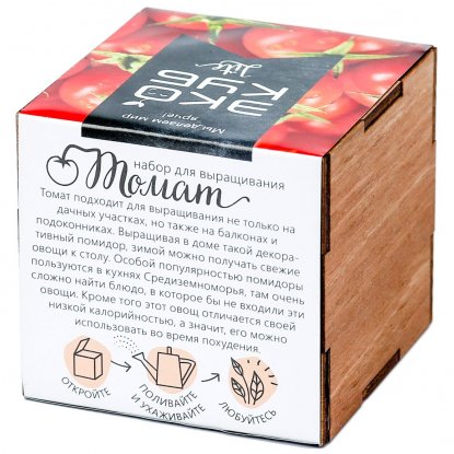 Набор для выращивания Экокуб Lite, томат