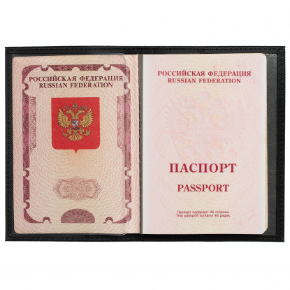 Обложка для паспорта Tyres, пример использования