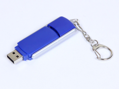 USB-флешка с крутящимся корпусом USB 3.0, синяя