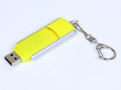 USB-флешка с крутящимся корпусом USB 3.0, жёлтая