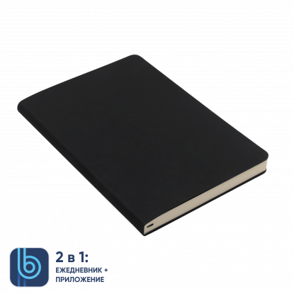 Ежедневник Bplanner 01, экокожа, черный