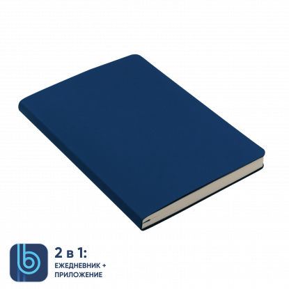 Ежедневник Bplanner 01, экокожа, синий