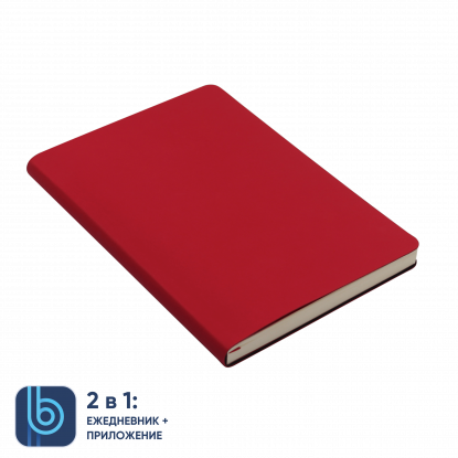 Ежедневник Bplanner 01, экокожа, красный