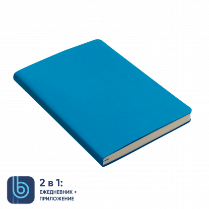 Ежедневник Bplanner 01, экокожа, голубой