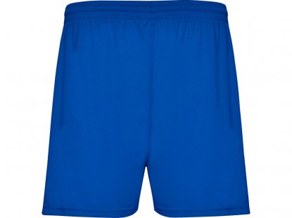 Спортивные шорты Calcio, мужские, синие