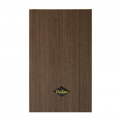 Открытка Мандарин добра, закрытая