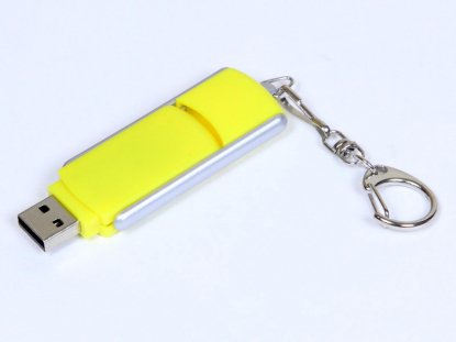 USB-флешка с крутящимся корпусом USB 3.0, жёлтая