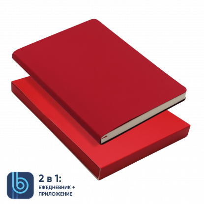 Ежедневник Bplanner в подарочной коробке, красный