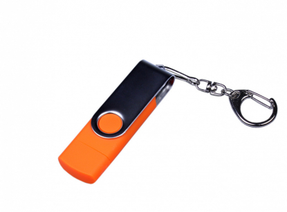 Флешка поворотный механизм c дополнительным разъемом Micro USB , оранжевая
