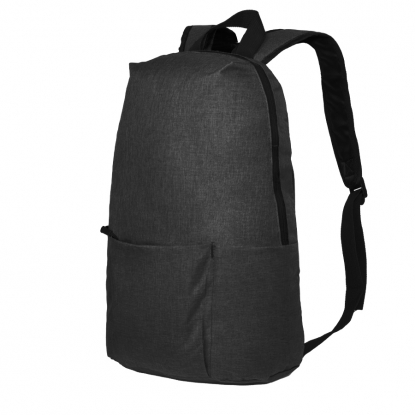 Рюкзак BASIC, темно серый