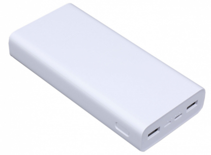 Внешний аккумулятор Xiaomi Power Bank 22.5W 20000 mah Type-C