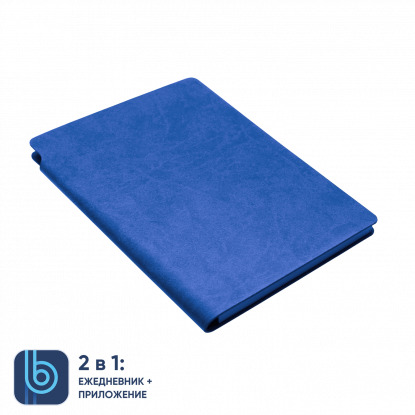 Ежедневник Bplanner.04,светло-синий