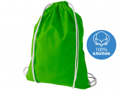 Рюкзак хлопковый Oregon, зеленый