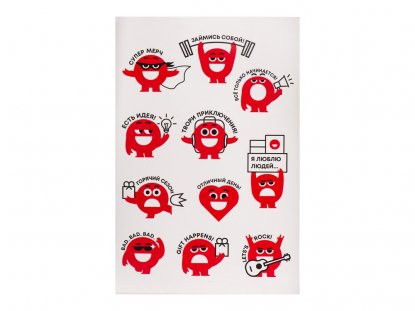 Стикерпак А4 по индивидуальному дизайну