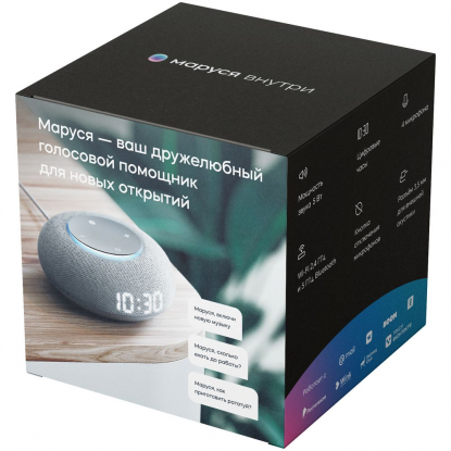 Умная колонка Капсула Мини с помощником Маруся, светло-серая