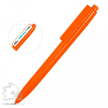 Ручка пластиковая шариковая Mastic, оранжевая