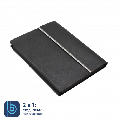 Ежедневник Bplanner 03
