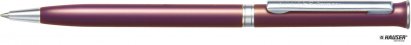 Шариковая ручка EPIC, коричневая