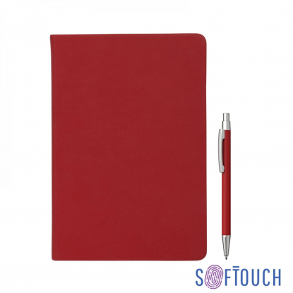 Набор подарочный Генуя, покрытие soft touch