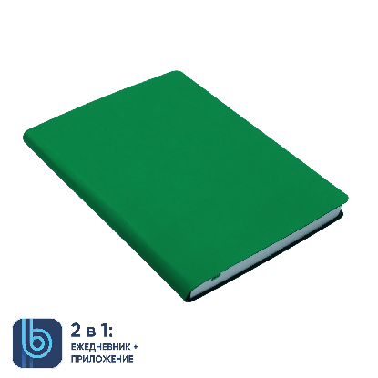 Ежедневник Bplanner 01, зеленый