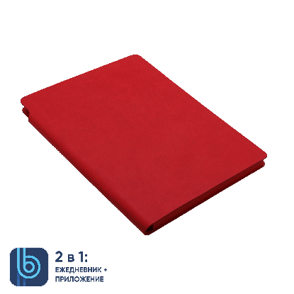 Ежедневник Bplanner.04, красный