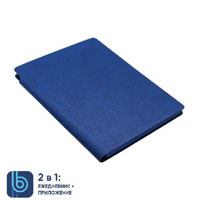 Ежедневник Bplanner.04, синий